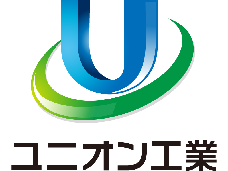 ユニオン工業有限会社